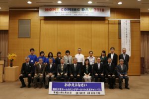 教育学部A