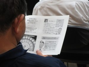 講演会聴講3