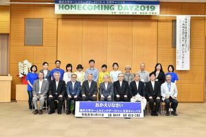 教育学部A