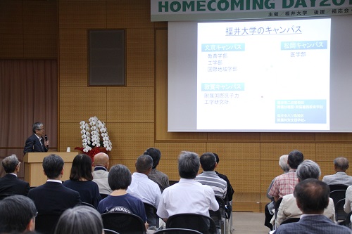 学長による大学近況報告１