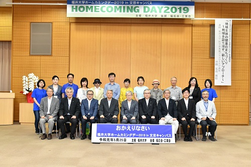 教育学部Ａ