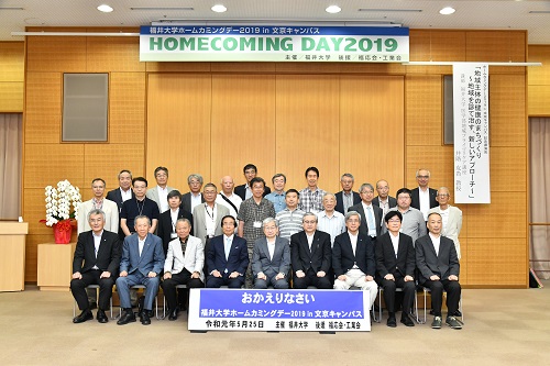 工学部Ｂ