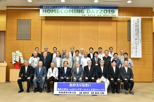 工学部Ｃ