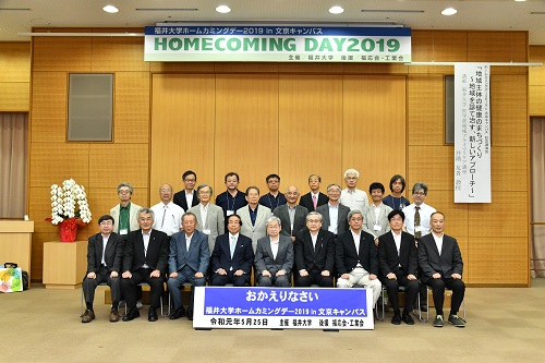 工学部Ｄ