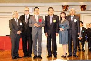 表彰後の記念撮影