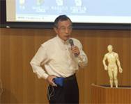 吉澤教授による説明