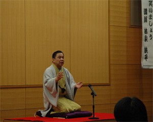 えーっ、落語を一席。