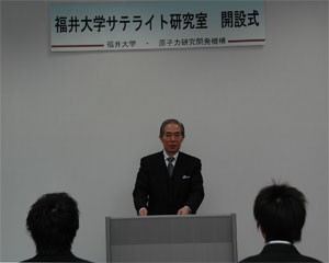 中川副学長の挨拶
