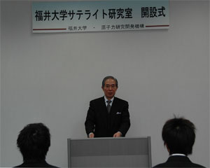 中川副学長の挨拶