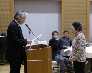修了証書授与