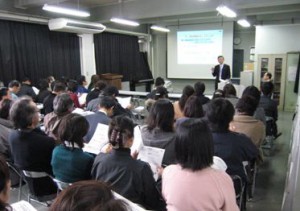 講習会の様子