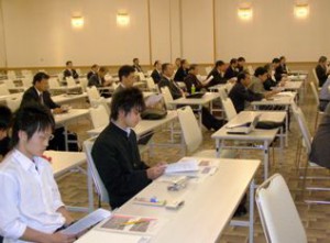 参加者の様子