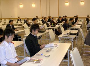 参加者の様子
