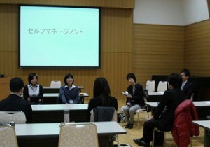 研修の様子