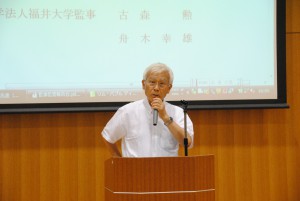 img_10243_1