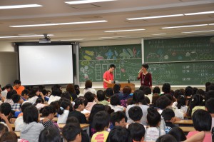 オープニングの様子