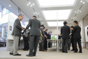 シーズ発表会