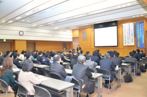 多数の参加者で賑わったセミナー会場