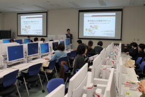 多様な機関、職種が参加した検索実習