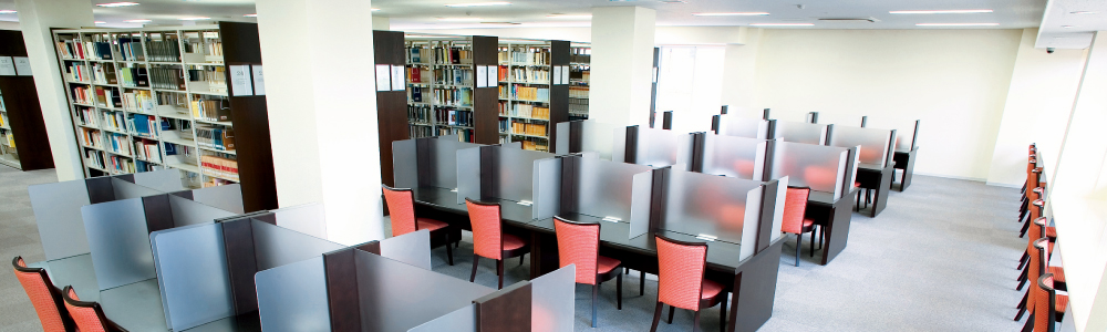 附属図書館
