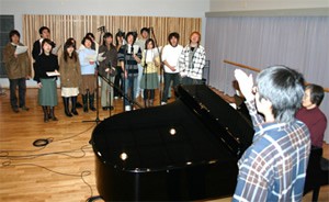 recording