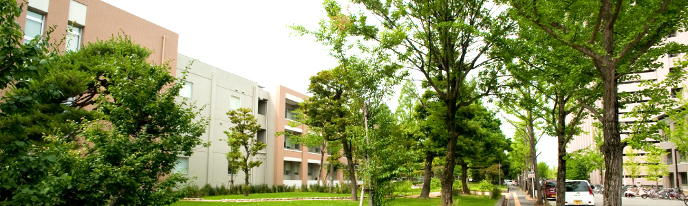 学内共同教育研究施設等