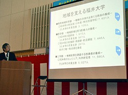 眞弓学長による大学近況報告
