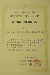 sub1