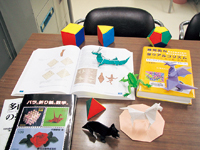 数学的視点から折り紙を見ています