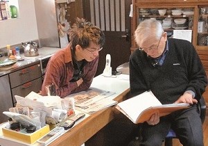 06-07座談会3