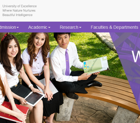チェンマイ大学ホームページ画像イメージ　Ching Mai University HP image